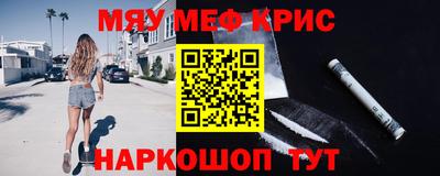 ALPHA PVP Нальчик