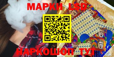 кокаин перу Наро-Фоминск