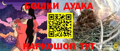 кокаин перу Наро-Фоминск