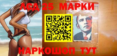 ALPHA PVP Нальчик