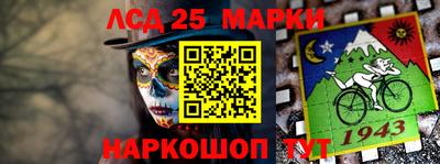 ALPHA PVP Нальчик
