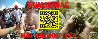 кокаин перу Наро-Фоминск