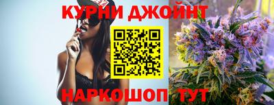 ALPHA PVP Нальчик