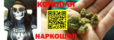 кокаин перу Наро-Фоминск