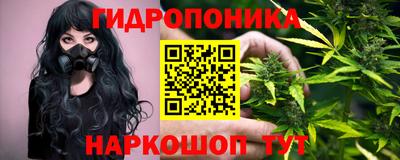 ALPHA PVP Нальчик