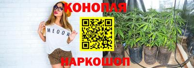 кокаин перу Наро-Фоминск