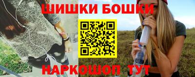 кокаин перу Наро-Фоминск