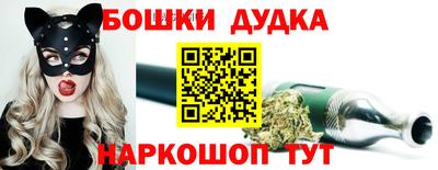 ALPHA PVP Нальчик