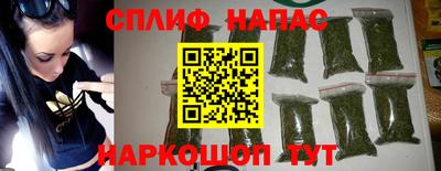 кокаин перу Наро-Фоминск