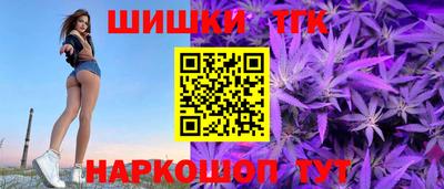 соль ск Нарткала