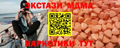 соль ск Нарткала