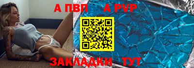 кокаин перу Наро-Фоминск