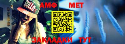 ALPHA PVP Нальчик