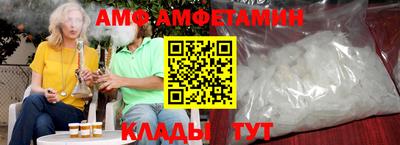 соль ск Нарткала