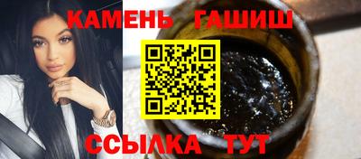 кокаин VHQ Гудермес