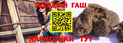соль ск Нарткала