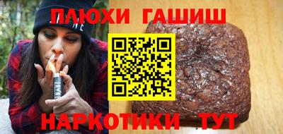 соль ск Нарткала