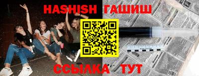 ALPHA PVP Нальчик