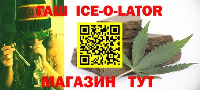 ALPHA PVP Нальчик